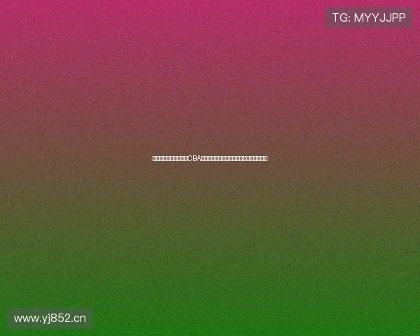 咪咕直播体育频道聚焦CBA赛场激情对决与精彩瞬间全景呈现热血荣耀