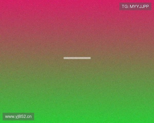 切尔西精彩赛事尽在新英体育直播全程高清体验